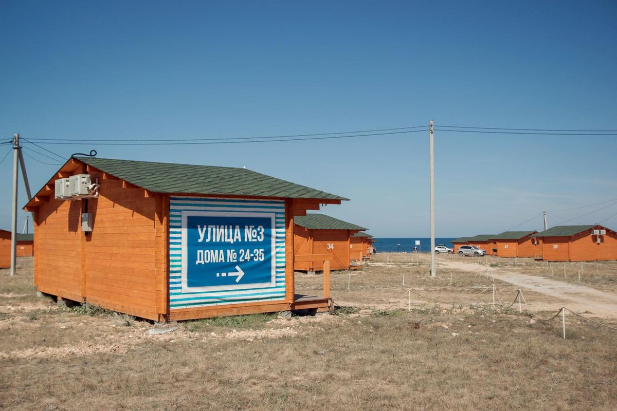 Оленевка Village фото 48