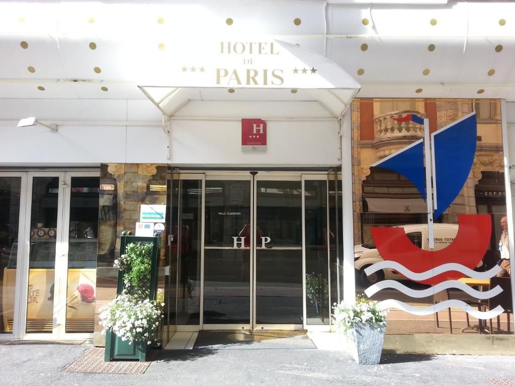 De Paris фото 2