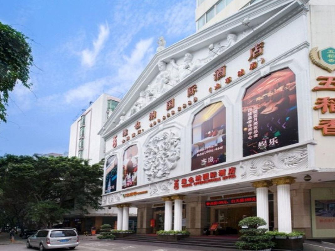 Vienna Hotel - Guangzhou South Railway Station Branch фото 10