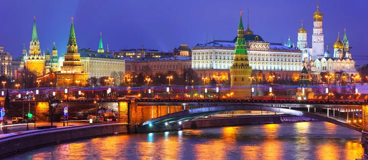 Фото отеля Университетская