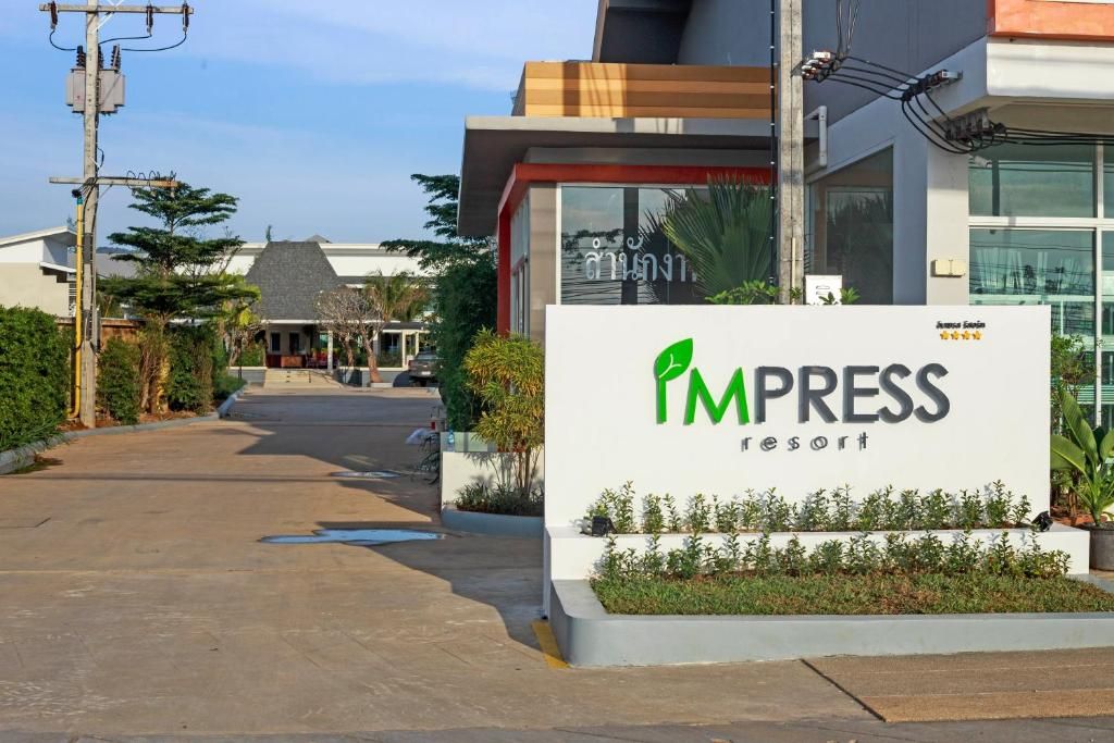 Impress Resort фото 25