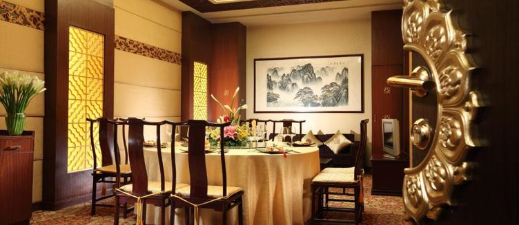 Фото отеля Minzu Hotel