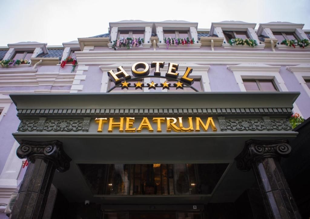 Theatrum Hotel Baku фото 10