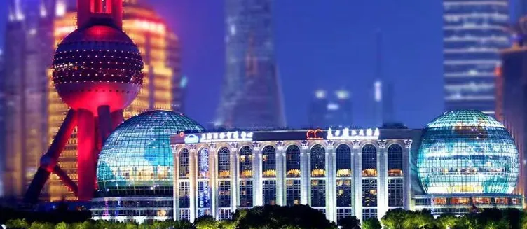 Фото отеля Oriental Riverside Bund View Hotel Shanghai