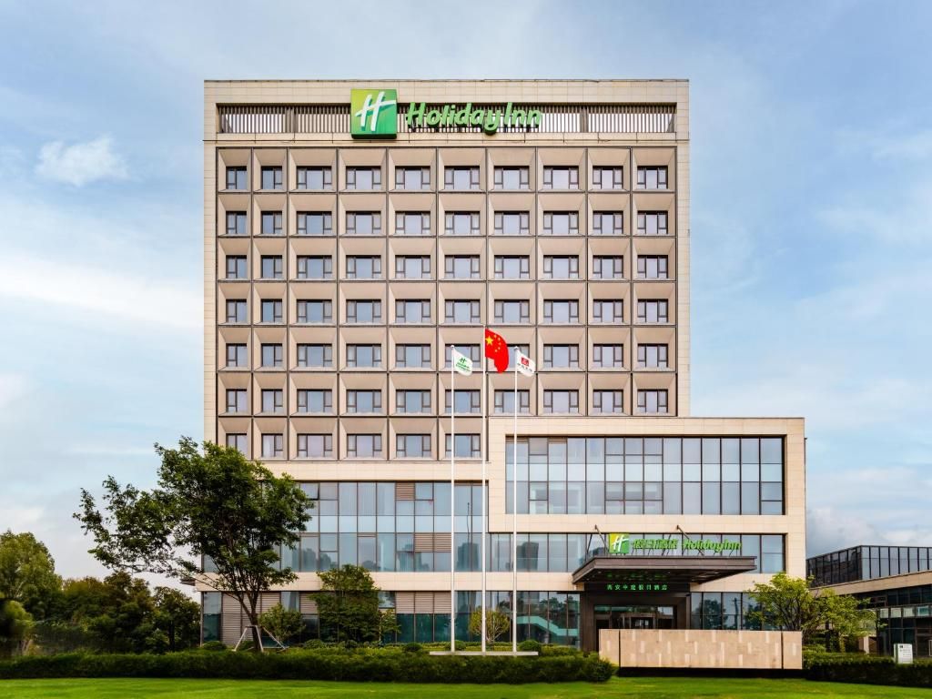Holiday Inn Xi'an East фото 1