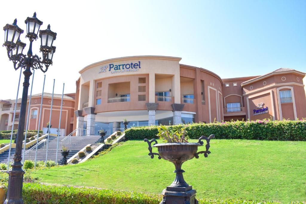 Parrotel Lagoon Waterpark фото 140