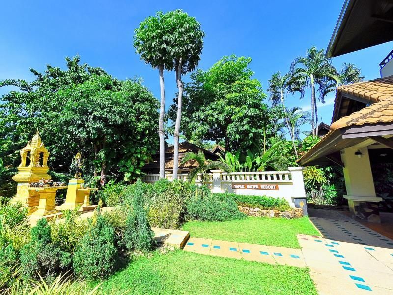 Samui Natien Resort фото 34
