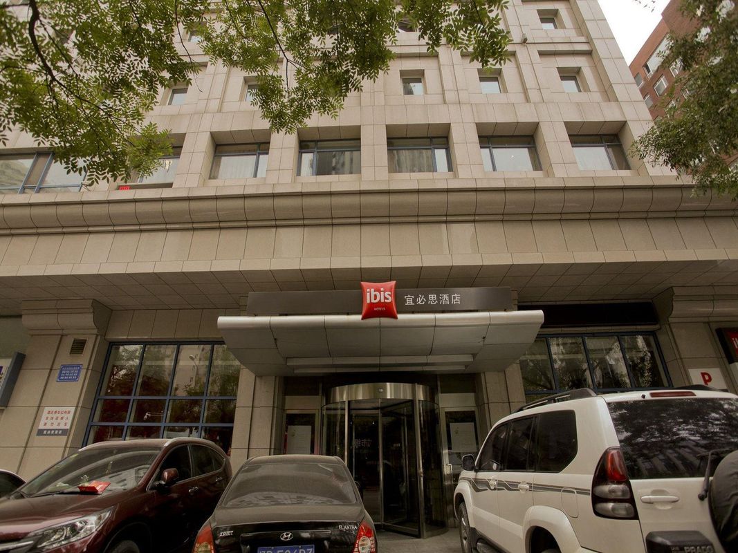 Hotel Ibis Dalian Sanba Square фото 6
