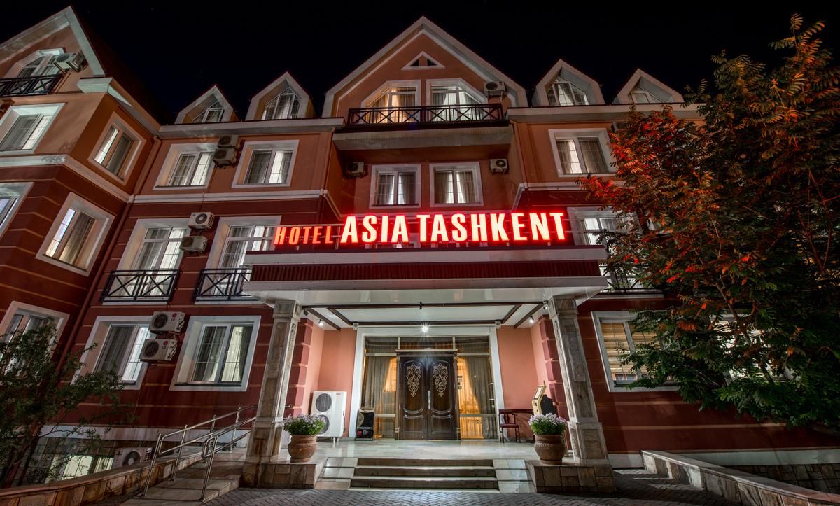 Гостиница «Asia Tashkent» фото 29