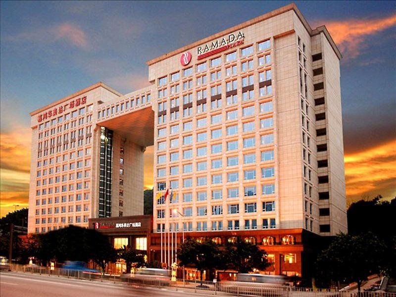 Intercity Hotel Guangzhou East Railway Station фото 15