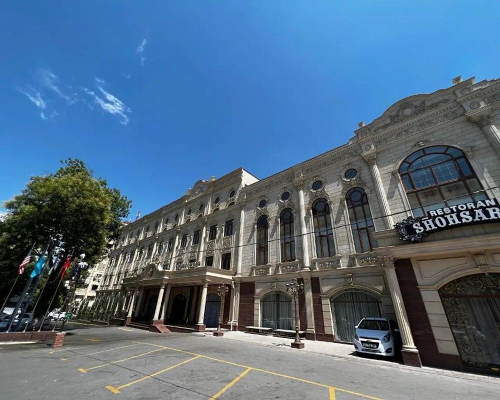 King Plaza фото 19