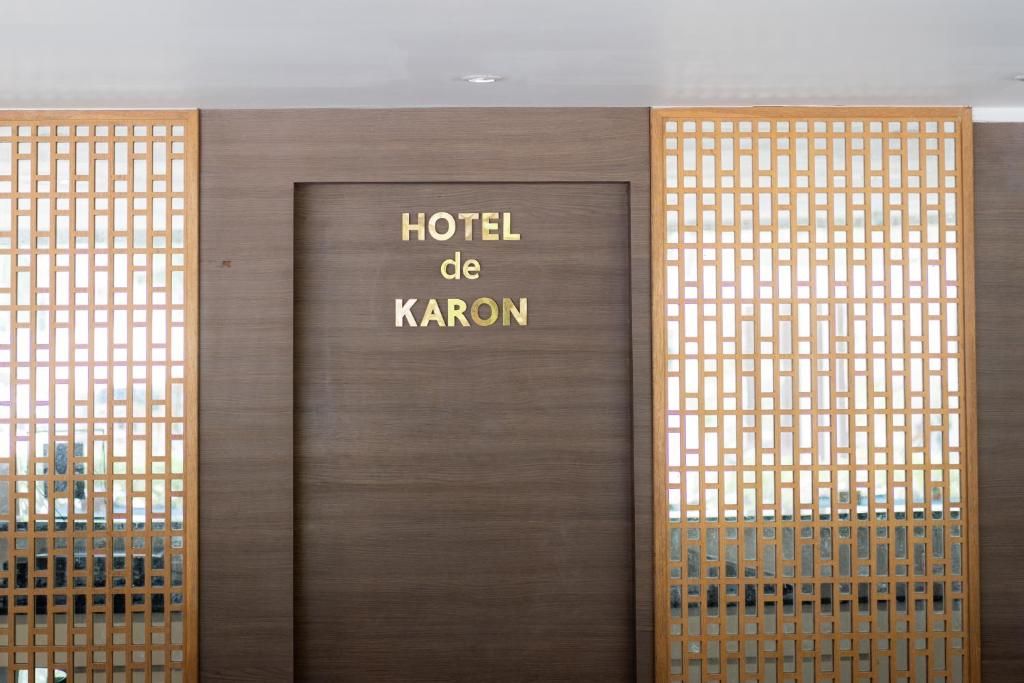 Hotel de Karon фото 43