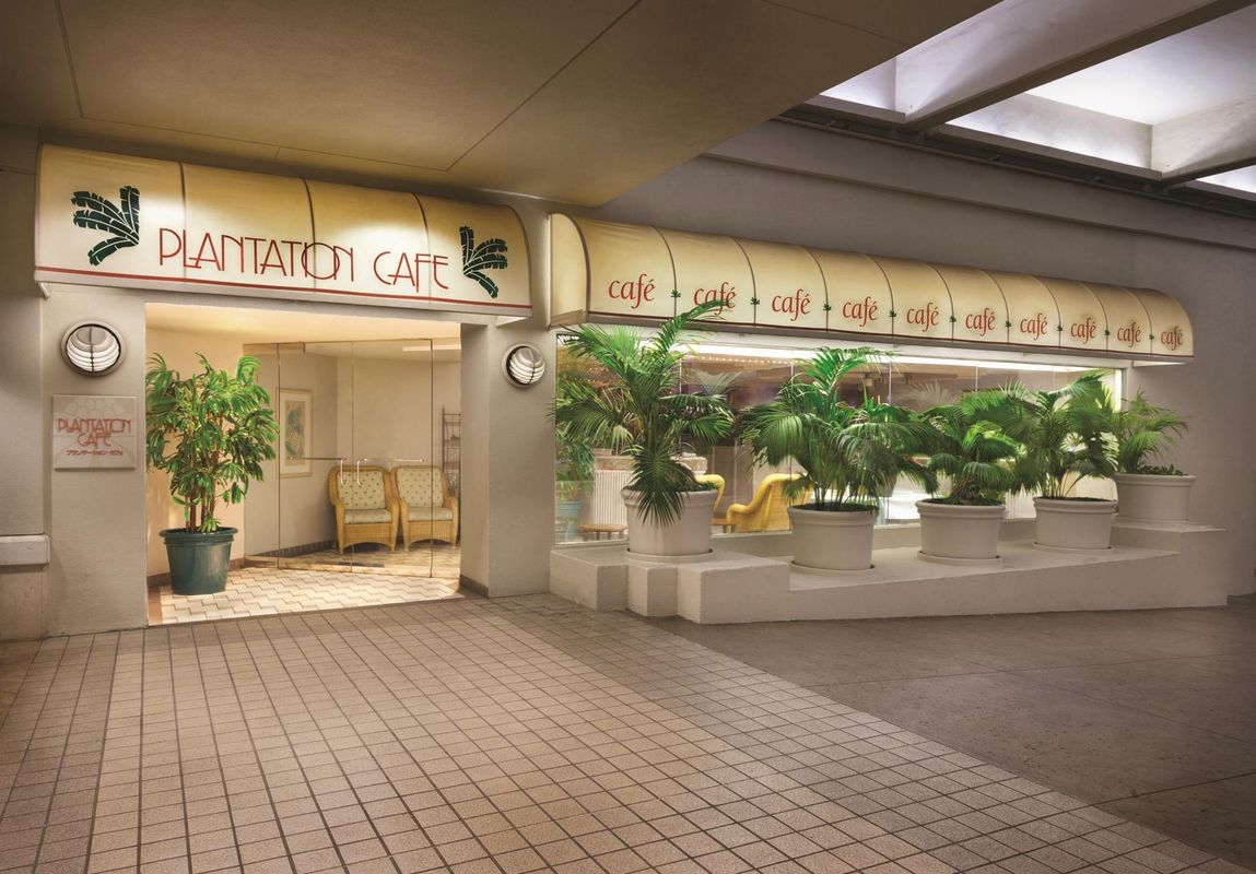 Ala Moana Hotel by Airpads фото 23