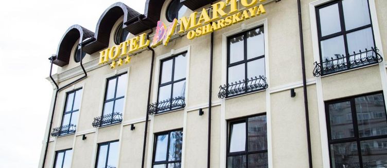 Фото отеля Marton Волга