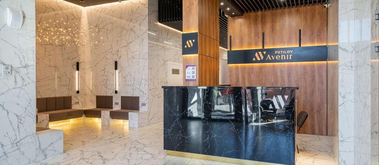 Фото отеля Merino Home Avenir