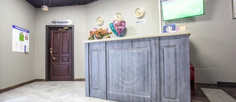 Фото отеля Гостевой дом «Sport Point»