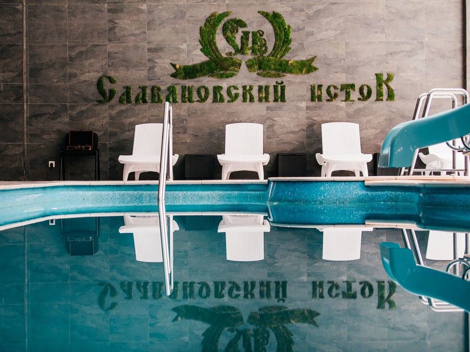 Санаторий «Славяновский исток» фото 61