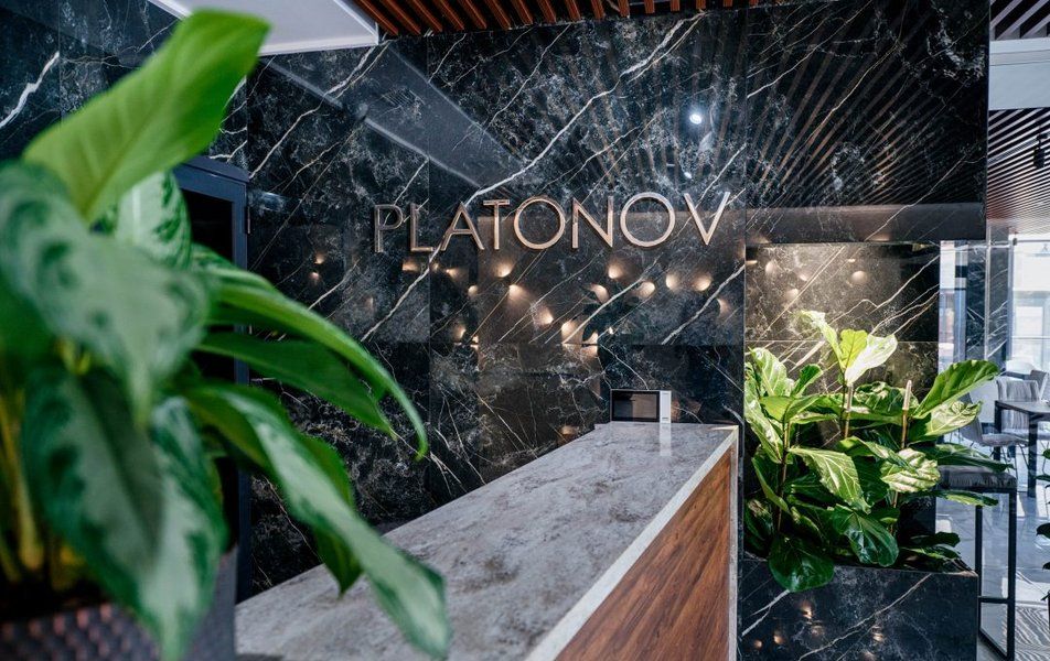 Platonov фото 16