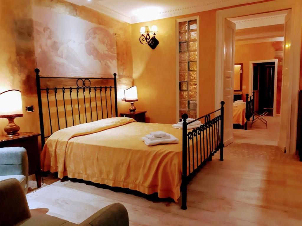 Villa Antica Tropea фото 16