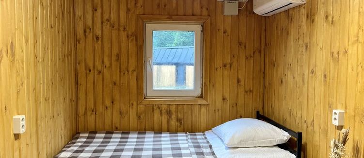 Фото отеля Эндемик