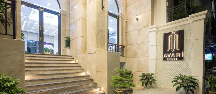 Фото отеля Avari Hotel