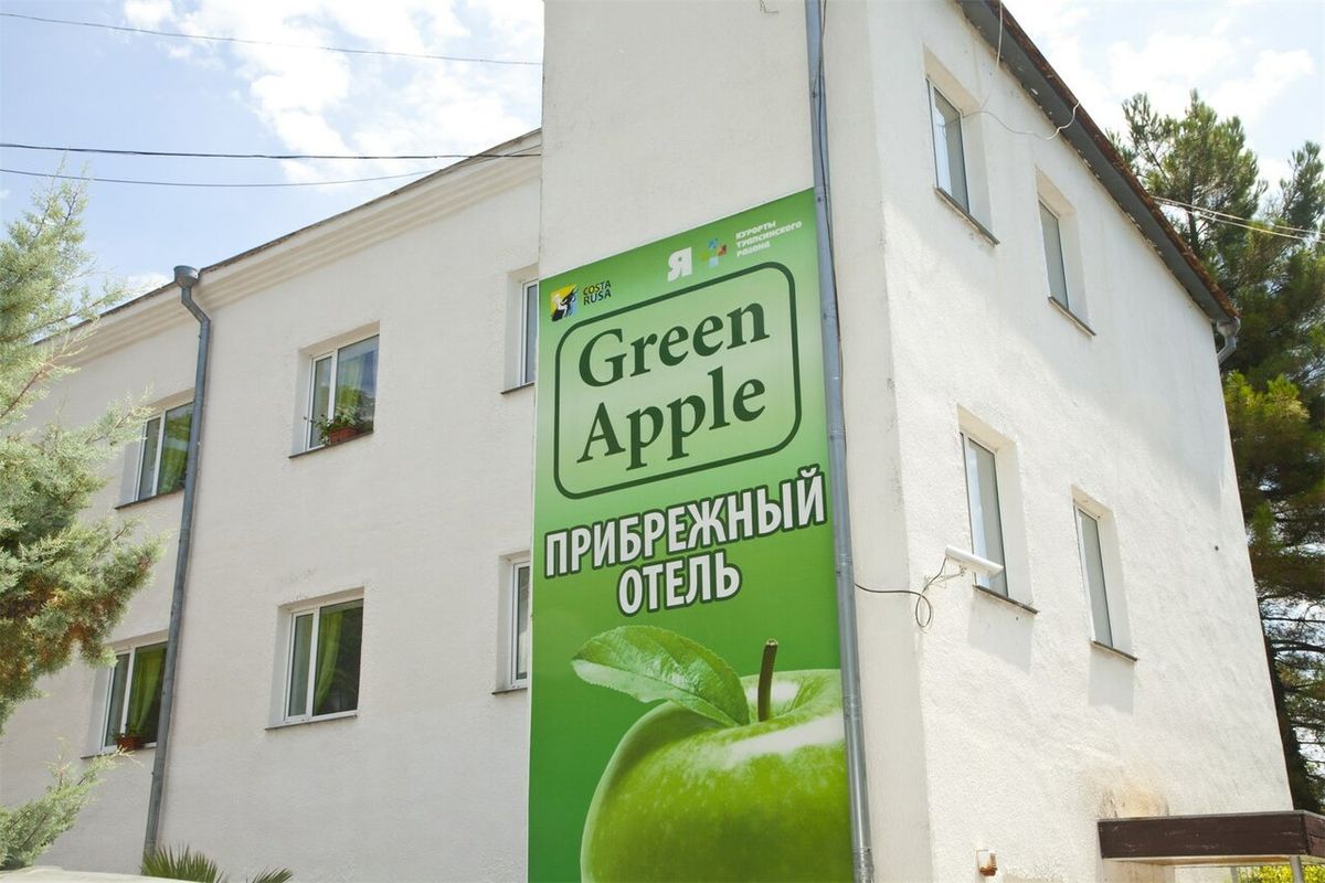Green Apple фото 0