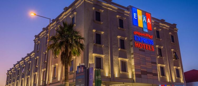 Фото отеля Ewaa Express Hotel - Jaber