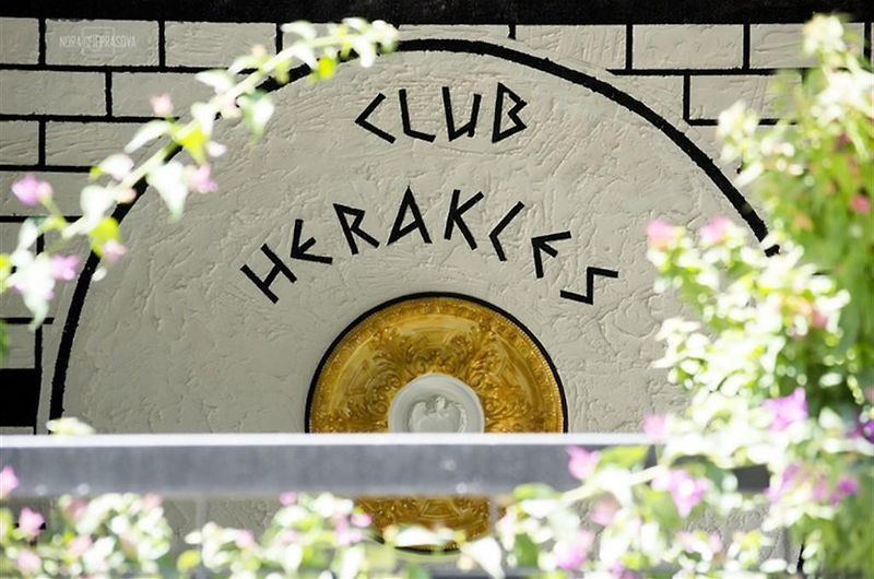 Club Herakles фото 11