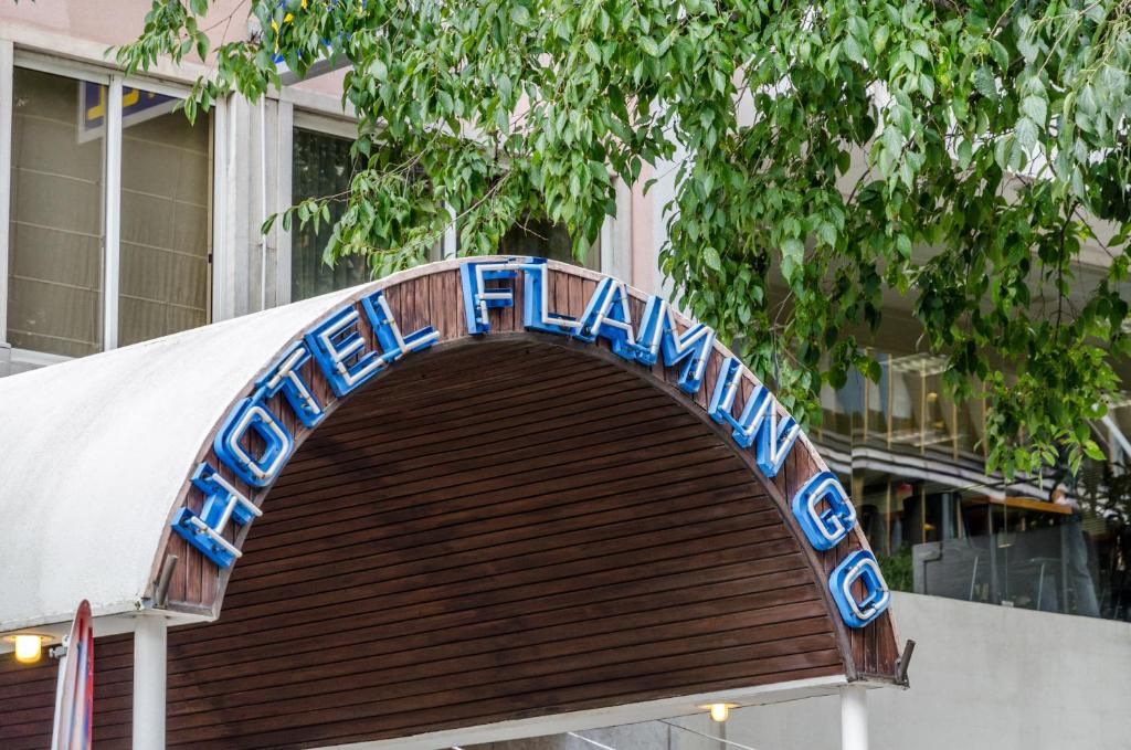 Hotel Flamingo фото 11
