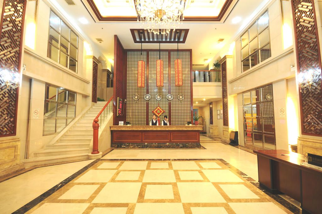 Yuncheng Hotel Guangzhou фото 47