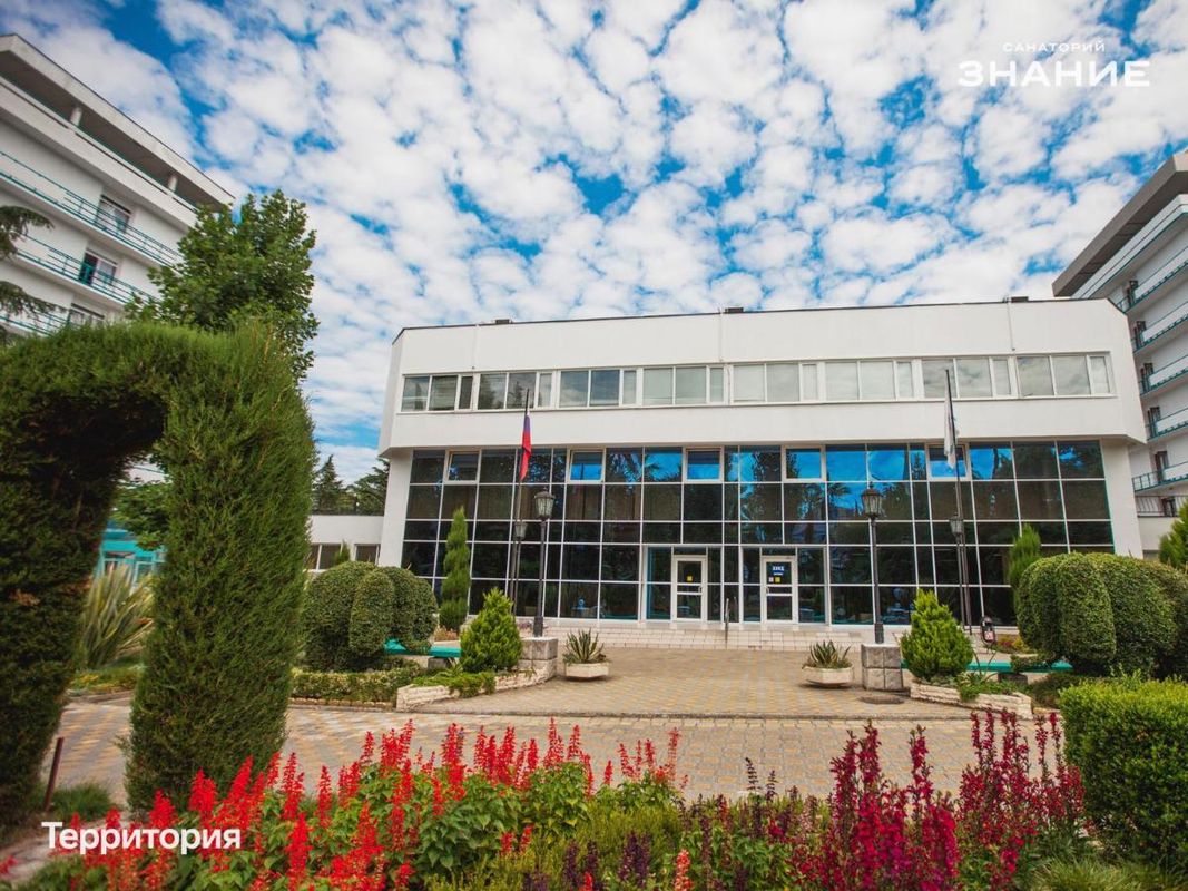 Санаторно-курортный комплекс ««Знание» санаторно-курортный комплекс» фото 84