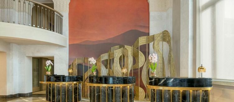 Фото отеля Armenia Marriott Hotel