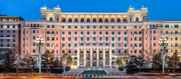 Фото отеля Beijing Hotel NUO Forbidden City