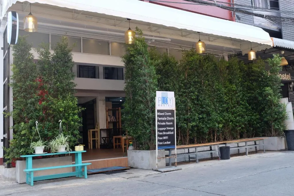 PLOY Hostel фото 0