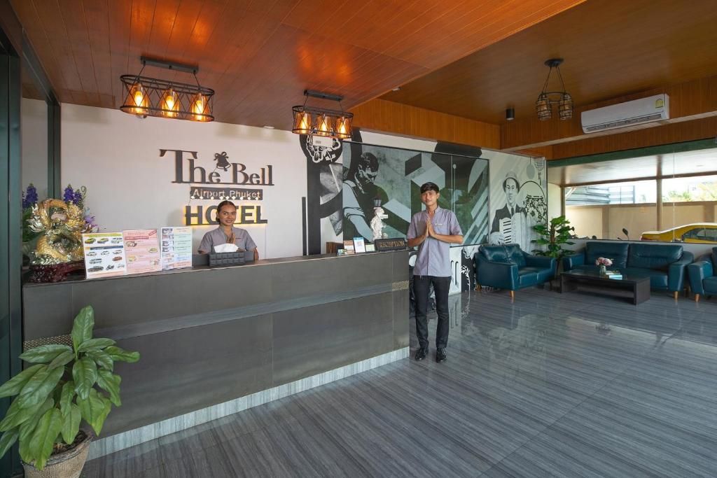 The Bell Airport Phuket Hotel фото 26