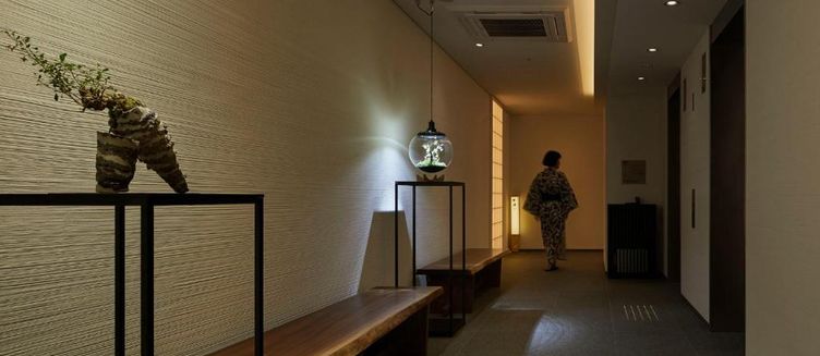Фото отеля Resol Trinity Kyoto