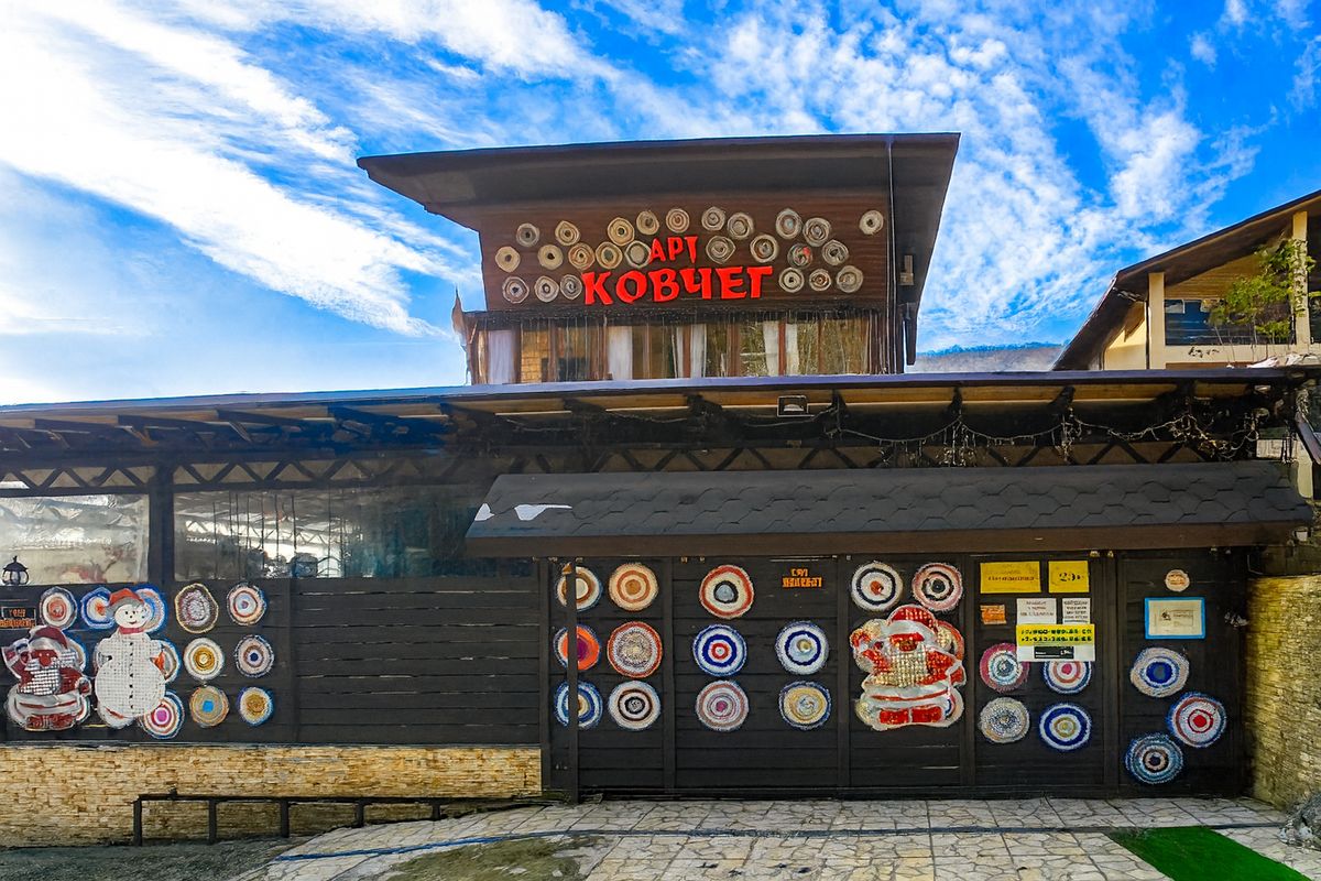 Гостевой дом «АРТ Ковчег» фото 65
