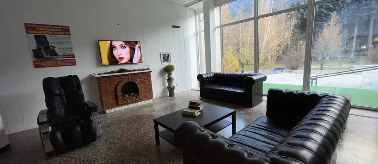 Фото отеля Озон