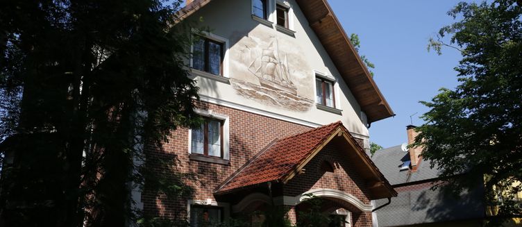 Фото отеля Фрам