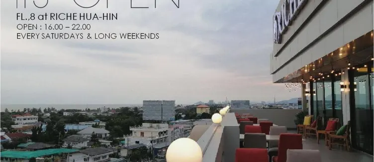 Фото отеля Riche Hotel Hua Hin