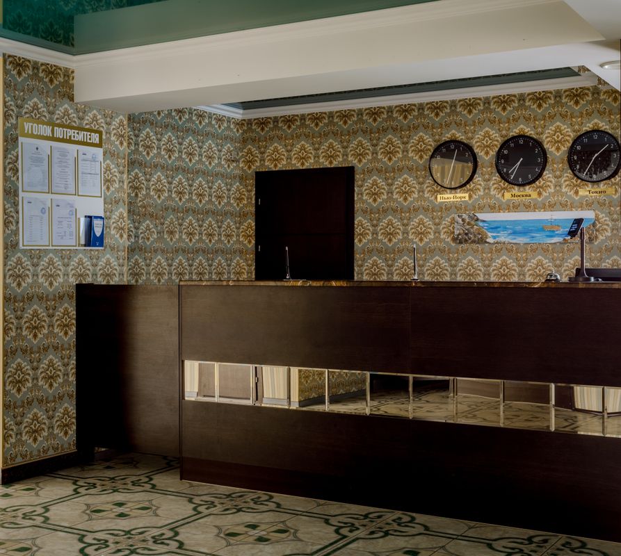 Hotel Relax фото 46
