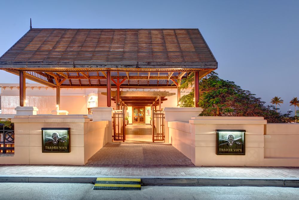 InterContinental Muscat фото 63
