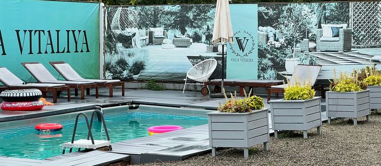 Фото отеля Гостевой дом «Villa Vitaliya»