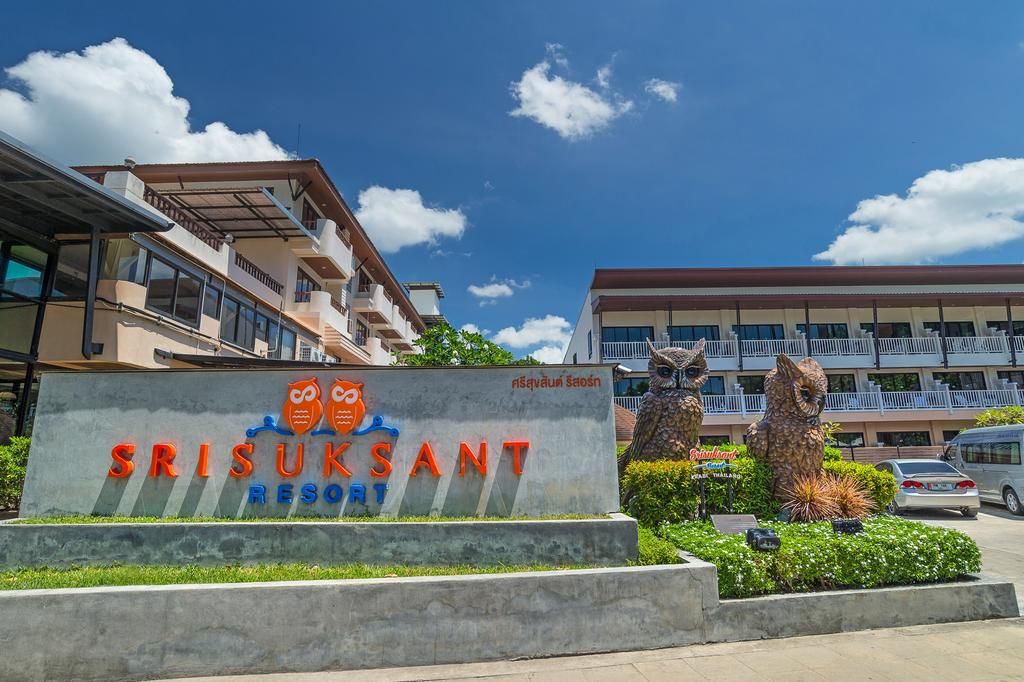 Srisuksant Resort фото 2