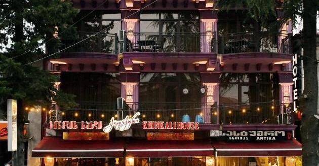 Фото отеля Антика