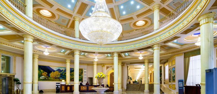 Фото отеля Royal Tulip Almaty