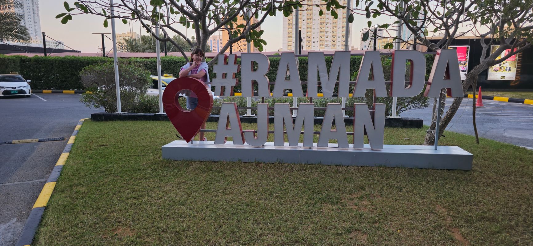 Ramada Hotel & Suites by Wyndham Ajman фото 84