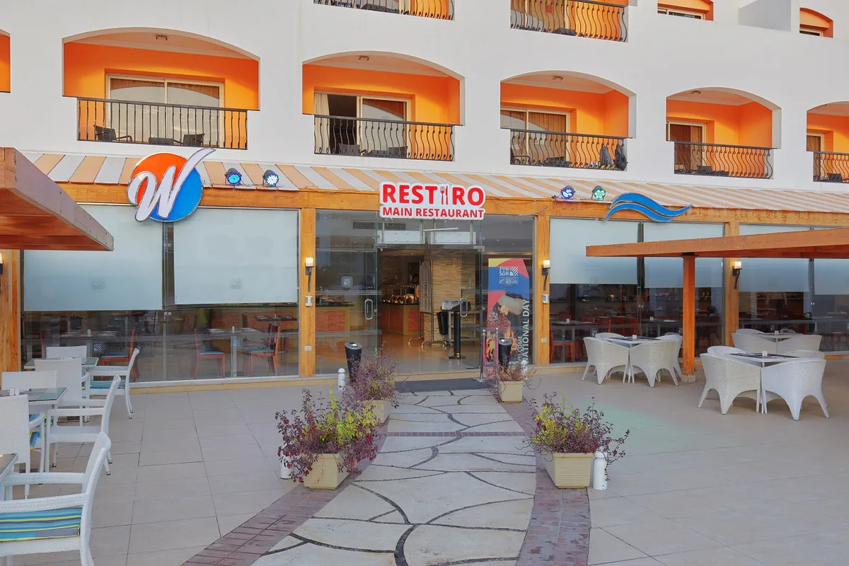FUN&SUN ACTIVE Naama Waves фото 18