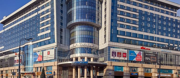 Фото отеля Ibis Moscow Kievskaya