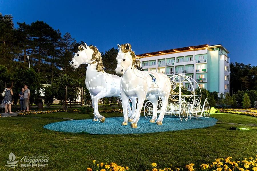 Лазурный Берег фото 158